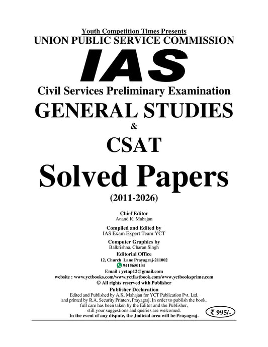 UPSC (Pre) General Studies & CSAT Solved Papers (CSE Pre Exam) English Medium - 2026-27