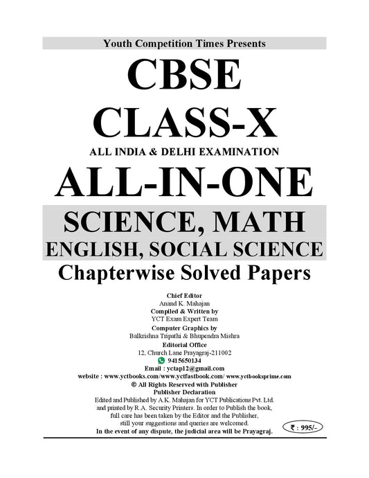 Chapterwise Solved Papers CBSE (Class-10) Science | English | Mathematics | Social Science – 2026-27 (English Medium)