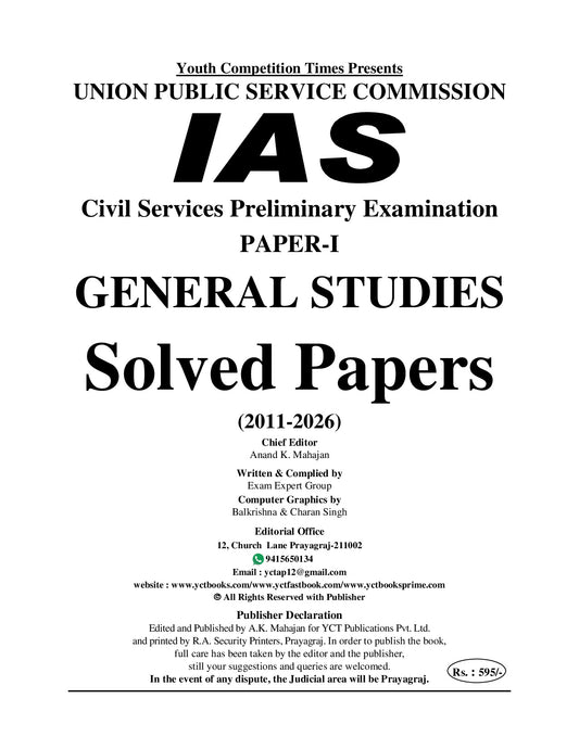 UPSC IAS (Pre) General Studies & CSAT (CSE Pre Exam IAS 2027) English Medium - 2006-27