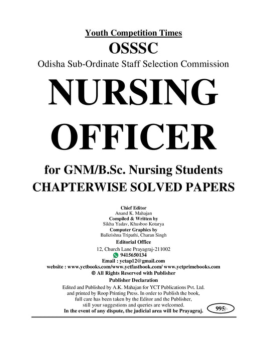 OSSSC (Odisha Sub-Ordinate Staff Selection Comm.) NURSING OFFICERS (All India Previous Year) Chapterwise Question Bank l 85 Sets (9772 Obj. Que.) English Medium - 2026-27
