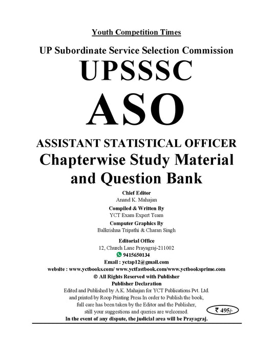 English Medium) UPSSSC | ASO Chapterwise Study Material & Question Bank (1356 Objective Question) - 2026-27