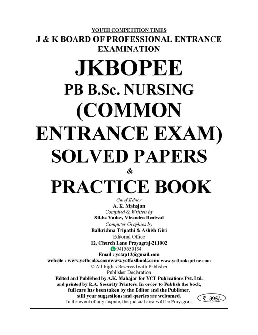 J&K Board I JKBOPEE (Jammu and Kashmir Board of Professional Entrance Examinations) CET I Solved Papers & Practice Book I PB B.Sc Nursing (15 Sets) English Medium I 2027