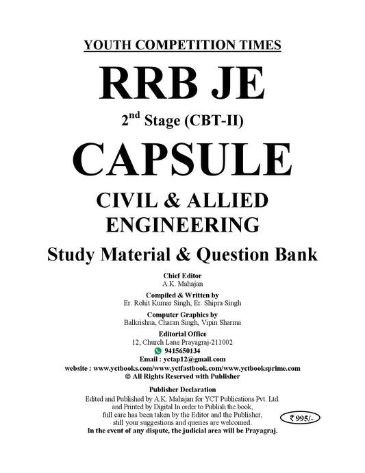 English Medium) RRB JE 2nd Stage (CBT-II) CAPSULE - Civil & Allied Engineering Study Material & Question Bank (Point to Point) Theory + MCQ's - 2026-27
