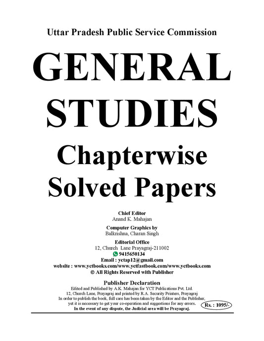 English Medium I UPPSC General Studies (Exam Special) I 425 Question Papers I 33,000 Objective Question I Chapterwise Solved Papers - 2026-27