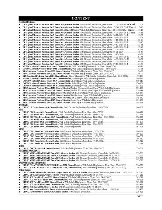 English Medium_Assistant Professor General Studies Solved Papers (UPHESC, UPPSC, GDC) 63 Sets - 2026-27