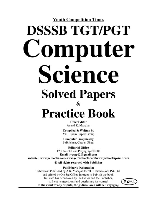 DSSSB TGT/PGT I Computer Science I Solved Papers & Practice Book I 17 Sets I English Medium I 2027