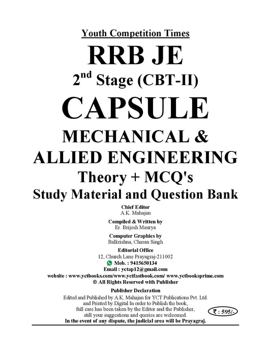 English Medium) RRB JE 2nd Stage (CBT-II) CAPSULE - Mechanical & Allied Engineering Study Material & Question Bank (Point to Point) Theory + MCQ's - 2026-27