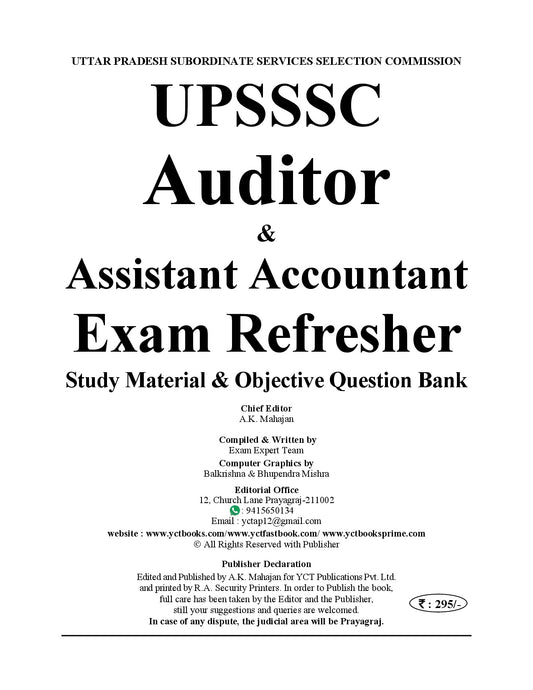 English Medium) UPSSSC | Auditor & Assistant Accountant EXAM REFRESHER & 710 Objective Questions - 2026-27