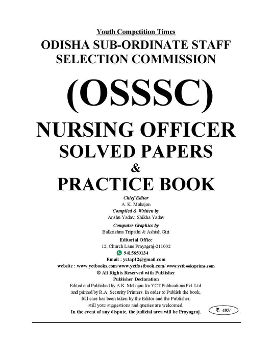 OSSSC (Odisha Sub-Ordinate Staff Selection Comm.) NURSING OFFICERS Solved Papers & Practice Book I English Medium I 2026-27