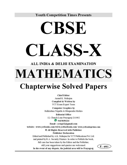 CBSE Mathematics (Class-10) Chapterwise (11 Year's) Solved Papers – 2026-27 (English Medium)