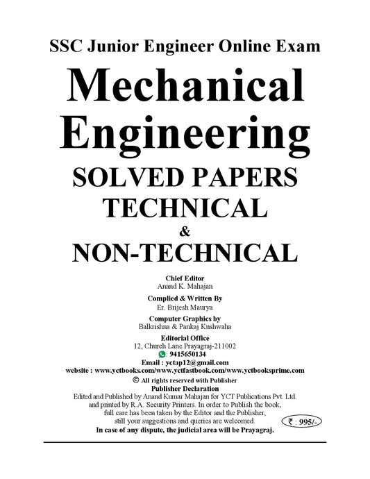English Medium) SSC JE Mechanical Engineering Technical & Non Technical (Prelims & Mains | CBT- 1st & 2nd Stage) Paperswise & Yearwise | Solved Papers - 2026-27