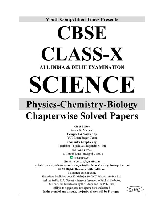 CBSE Science (Class-10) Chapterwise (11 Year's) Solved Papers – 2026-27 (English Medium)