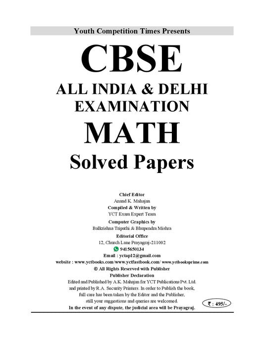 BASED ON NEW NEP I CBSE Class 10 (MATHS) I 11 Years I Solved Papers - 2026