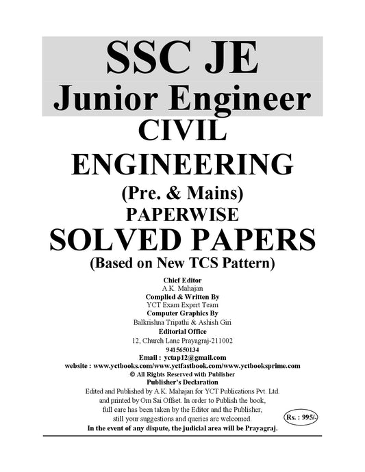 English Medium) SSC-JE Civil Engineering (Pre & Mains) Technical Solved Papers (SSC-JE 2027) - 2026-27
