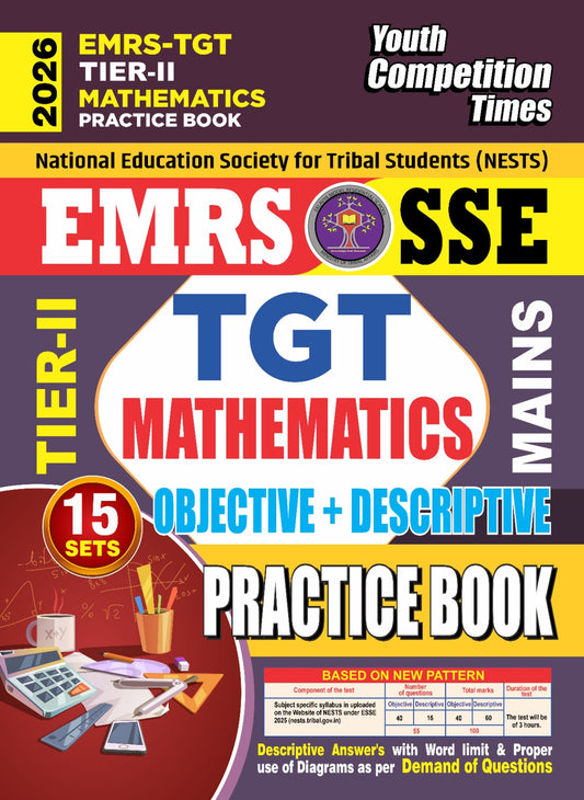 EMRS-TGT TIER-II MATHEMATICS (MAINS) 15 Sets - (Objective + Descriptive) Practice Book - 2026
