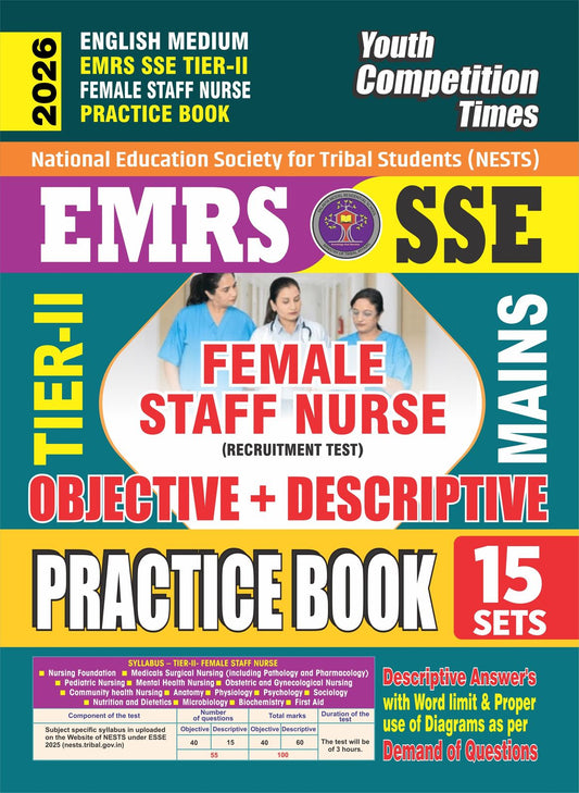 EMRS Staff Nurse Female Tier-II (Objective & Descriptive Questions) Practice Book 15 Sets English Medium