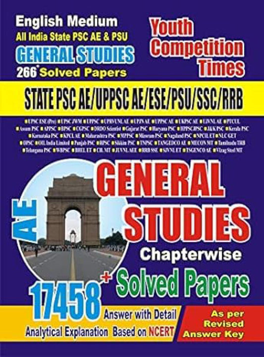 All India State PSC AE & PSU General Studies 266+ Solved Papers English Medium