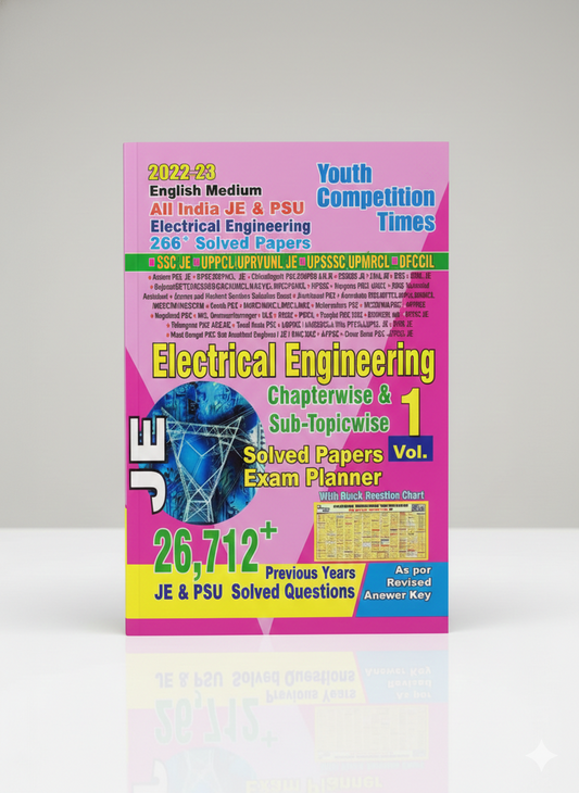 ALL INDIA JE & PSU ELECTRICAL ENGINEERING 266+ SOLVED PAPERS ENGLISH MEDIUM 2022-23