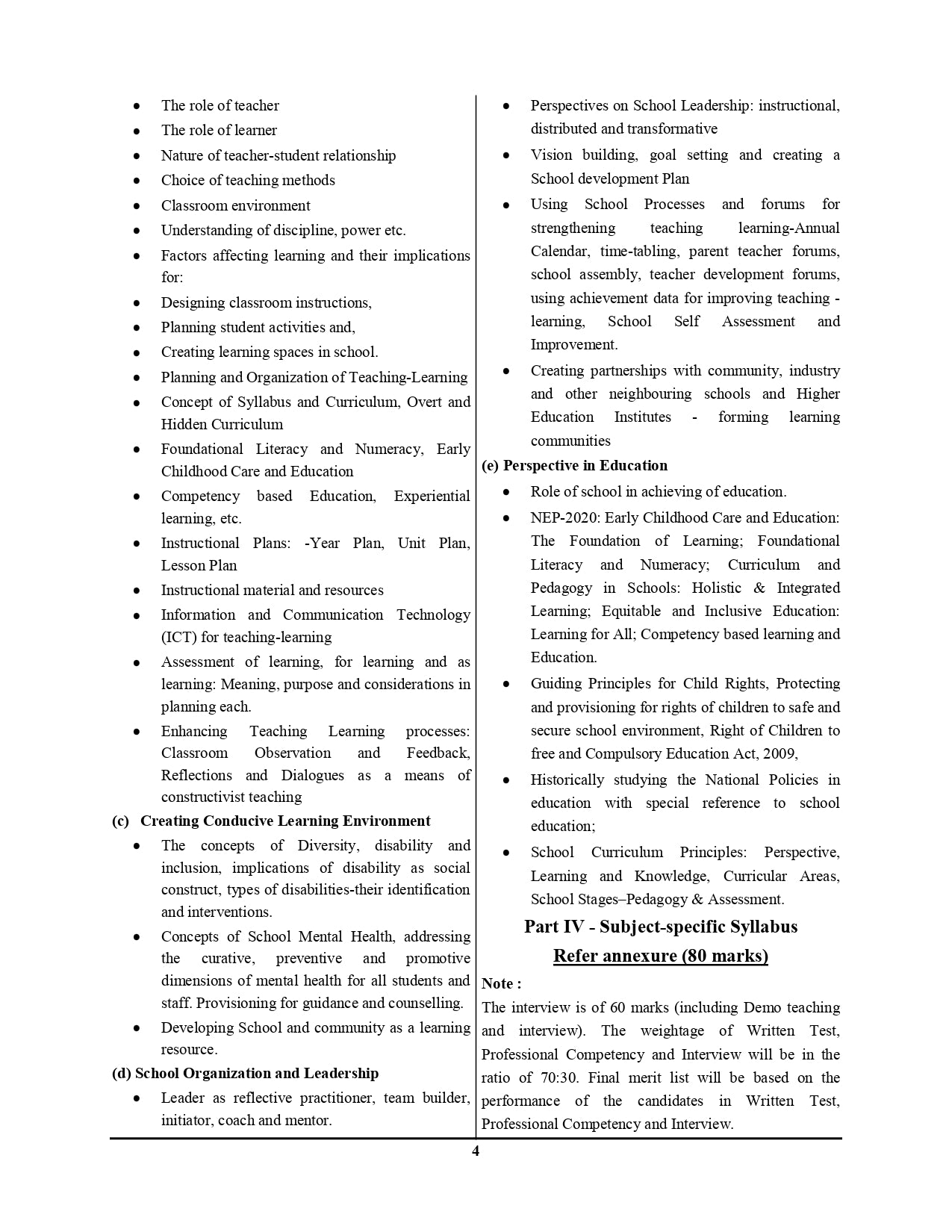 KVS PRT (Primary Teacher) Solved Papers 2025