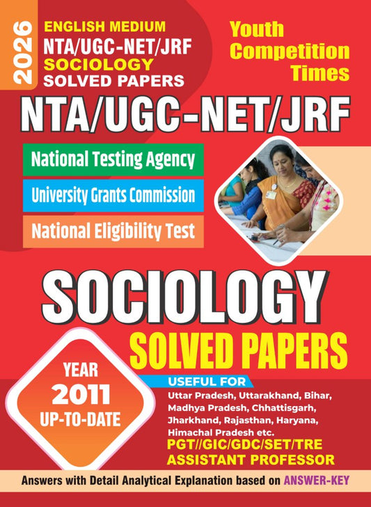 NTA/UGC-NET/JRF Sociology Solved Papers 2025 in English Medium.