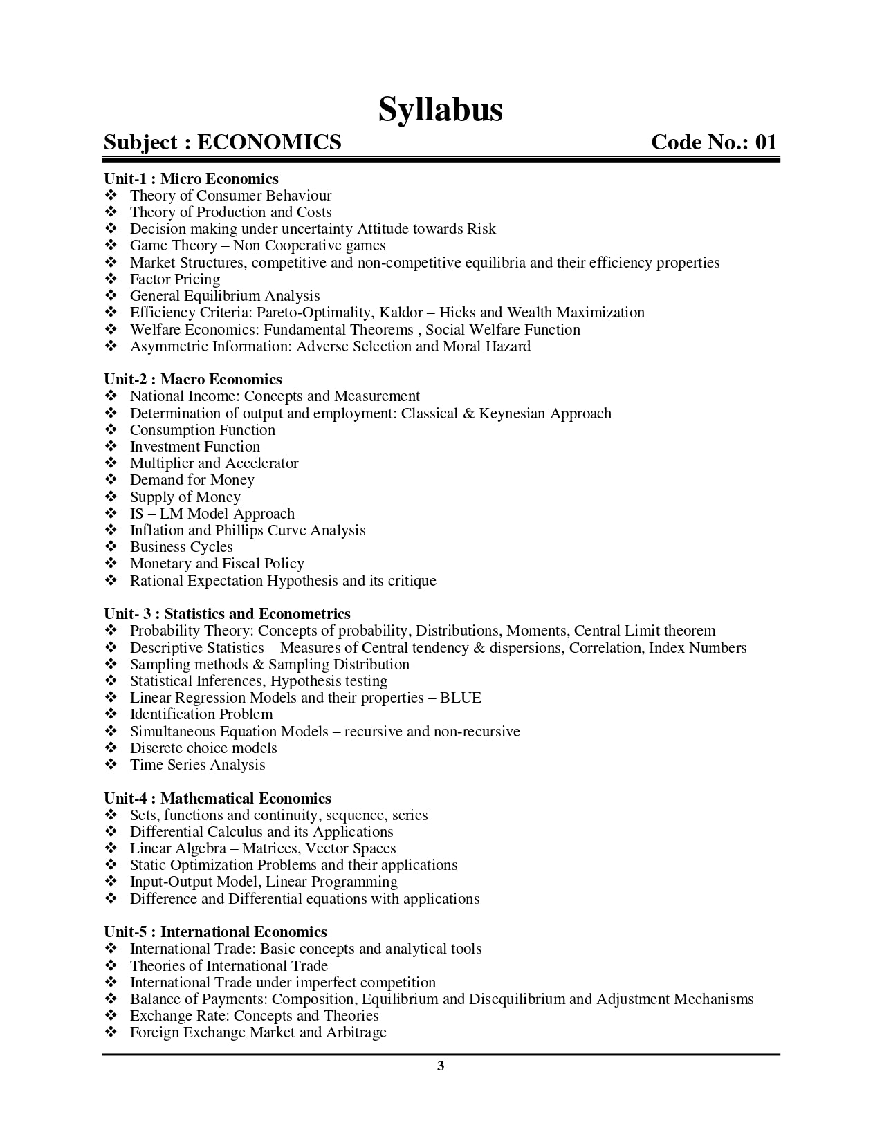 NTA UGC NET-JRF/SET Economics English Medium Solved Papers 2025