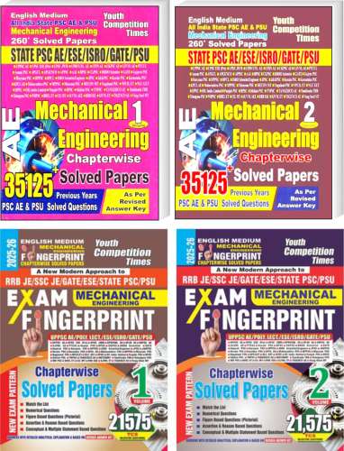 Mechanical Engineering Chapterwise Solved Papers & Modern Fingerprint Approach (English Medium)