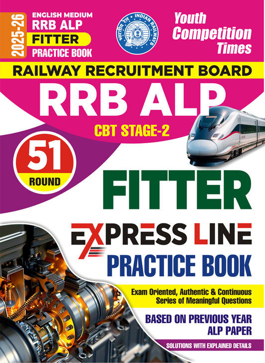 RRB ALP FITTER PRACTICE BOOK 51 ROUND (ENGLISH MEDIUM) 2025-26