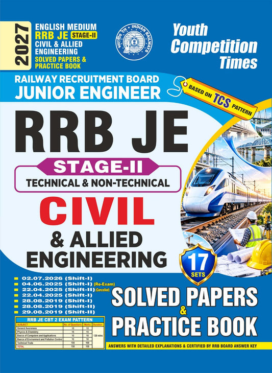 RRB JE (Stage-II) Civil & Allied Engineering Solved Papers & Practice Book I 17 Sets I English Medium I 2027