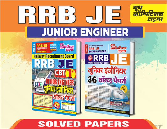 RRB JE Stage-I Solved Papers (9 Sets) Hindi & English Medium 2025-26 + Solved Papers (36 Solved Papers) Hindi & English Medium 2023-24 Combo Pack