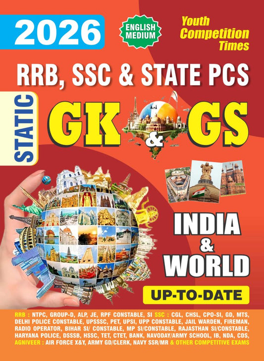STATIC GK & GS (RRB/SSC/STATE PCS) INDIA & WORLD ENGLISH MEDIUM 2026