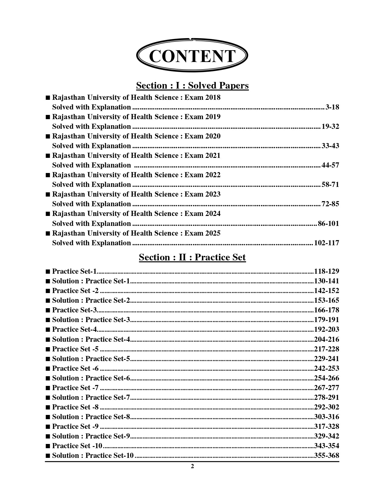 RUHS B.Sc. Nursing Entrance Exam Previous Year Solved Papers & Practice Book 2025