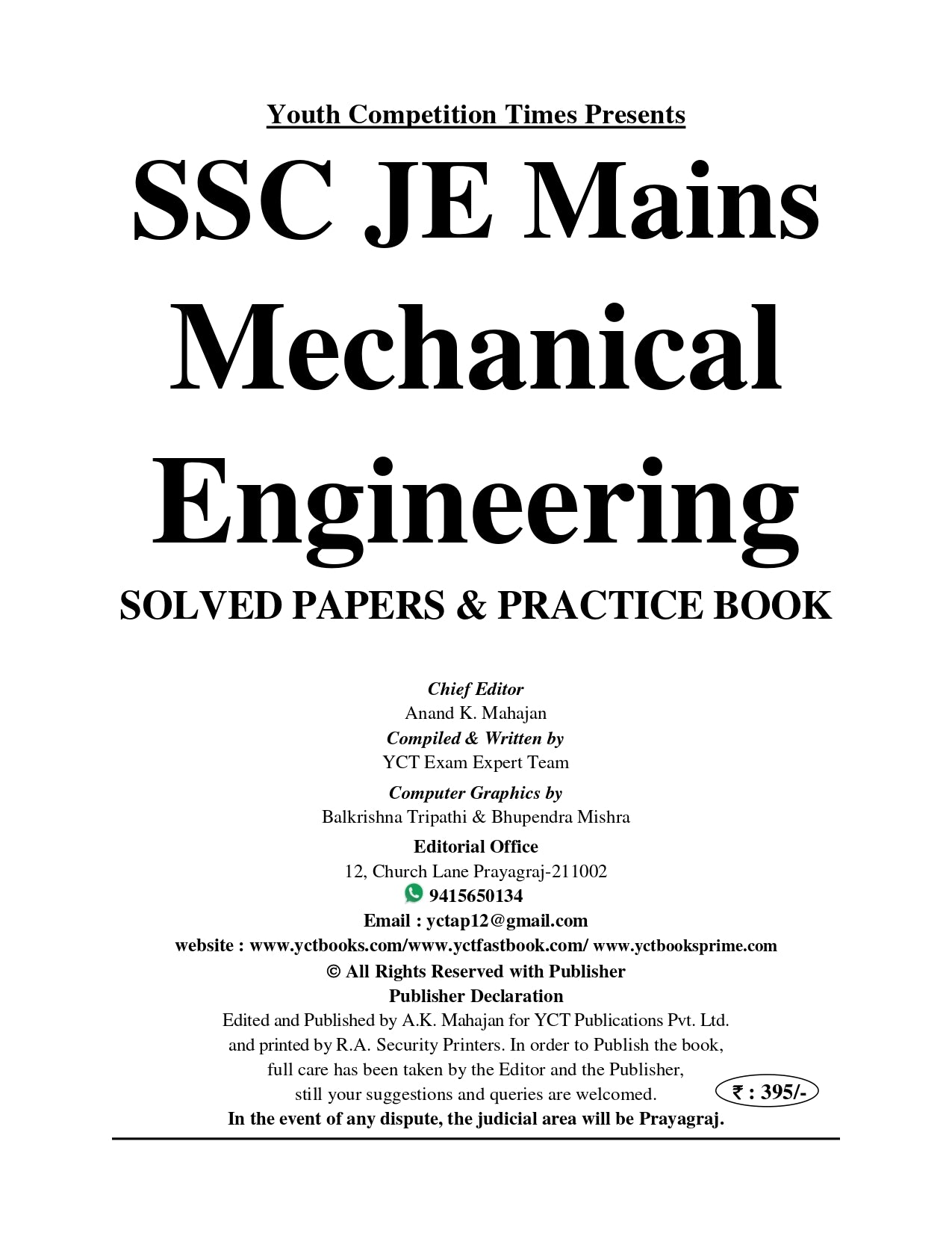 SSC JE Mains Mechanical Engineering Solved Papers And Practice Book 2025