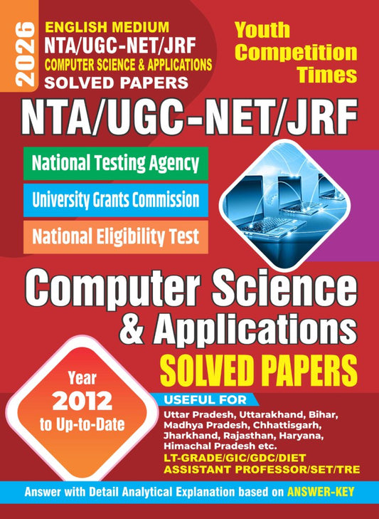 NTA/UGC-NET/JRF Computer Science & Applications Solved Papers English Medium