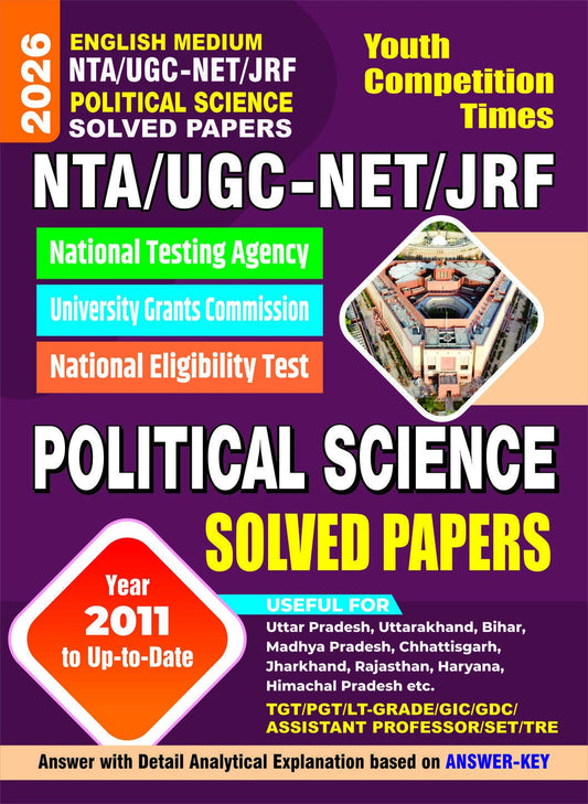 NTA/UGC-NET/JRF Political Science Solved Papers 2025 in English