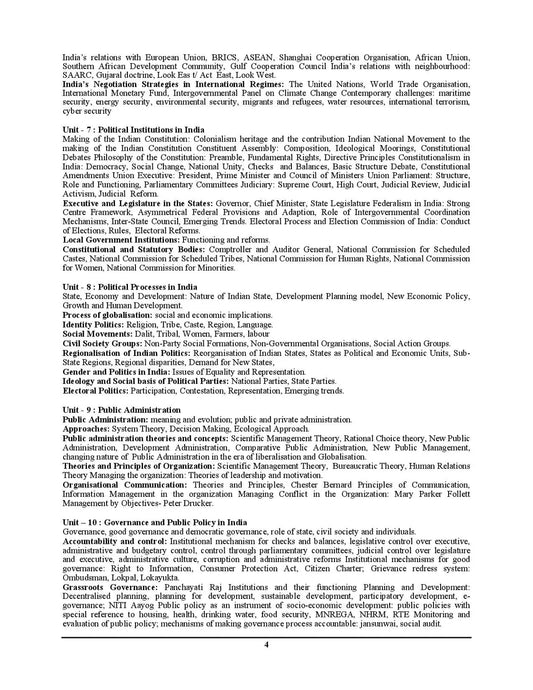 UGC Net Political Science Previous years solved paper 2025 English MediumMedium POD