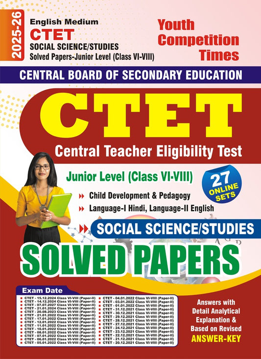 CTET Junior Level (Class VI-VIII) Social Science/Studies (English Medium) 27 Sets Solved Papers 2025-26