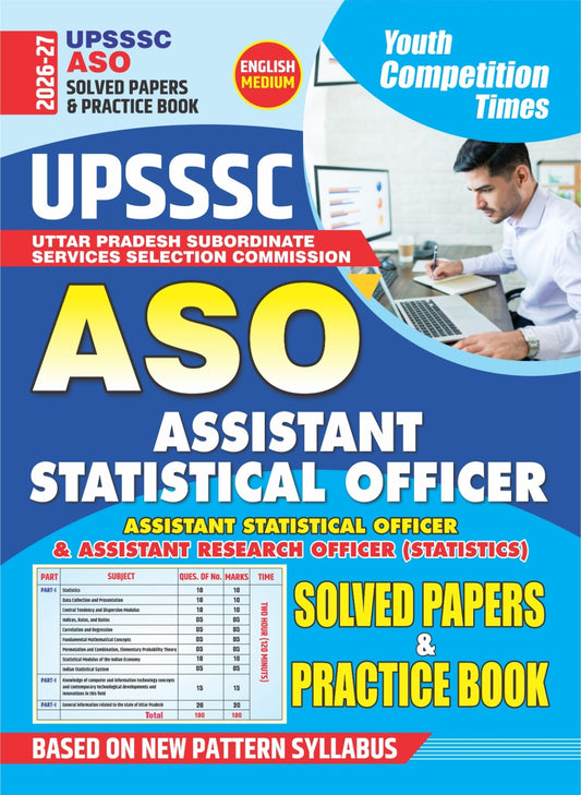 English Medium) UPSSSC ASO (Assistant Statistical Officer) Solved Papers & Practice Book - 2026-27