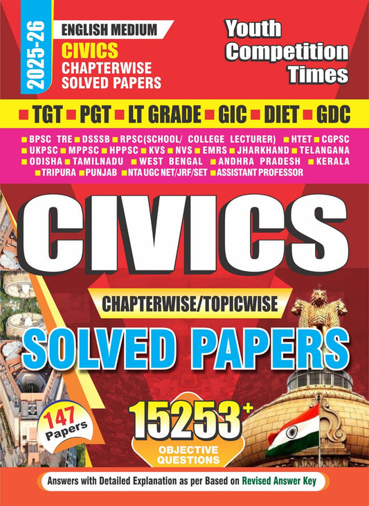 English Medium_TGT/PGT/LT GRADE/GIC/DIET/GDC/ CIVICS Chapter-wise Solved Papers (147 Papers) 15253+ Objective Questions - 2025-26