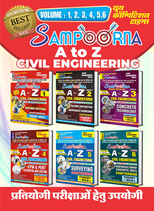 Combo of 6 Books I SAMPOORNA (A to Z) I Civil Engineering I Module 1 to 6 I Chapterwise Theory + MCQ's I English Medium I 2025-26-27