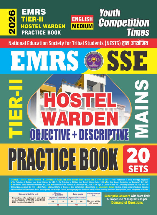 English Medium_EMRS TIER-II Hostel Warden (Mains) Objective + Descriptive Practice Book (20 Sets) - 2026