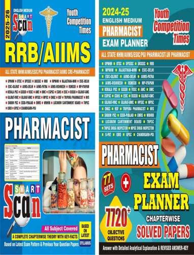 RRB/AIIMS Pharmacist Exam Planner & Solved Papers