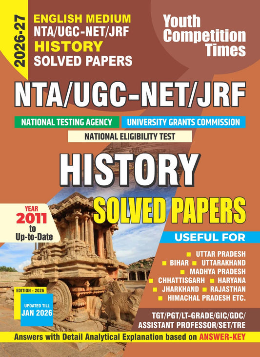 English Medium I NTA/UGC-NET/JRF HISTORY I Solved Papers - 2026-27