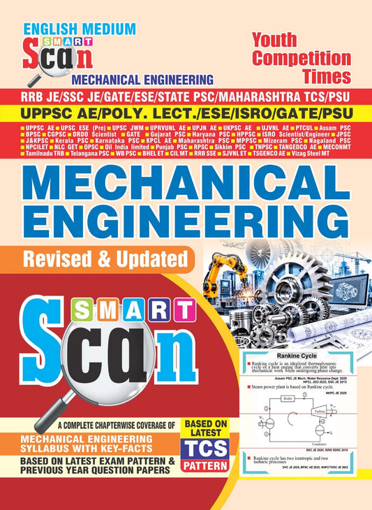 SMART SCAN I MECHANICAL ENGINEERING (RRB-JE/SSC-JE/Gate/ESE/State PSC/Maharashtra TCS/PSU) Revised & Update I English Medium