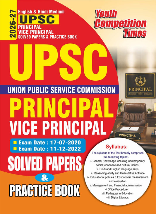 UPSC Principal I Vice Principal Solved Papers & Practice Book I Hindi & English Medium I 2026-27