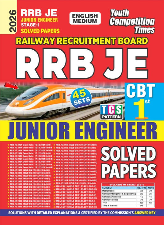 English Medium_RRB JE (Junior Engineer) Stage-I (45 Sets) CBT 1st, Solved Papers - 2026-27