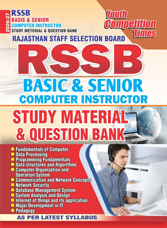 RSSB (Rajasthan Staff Selection Board) Basic & Senior Computer Instructor I Study Material & Question Bank (English Medium) - 2026-27