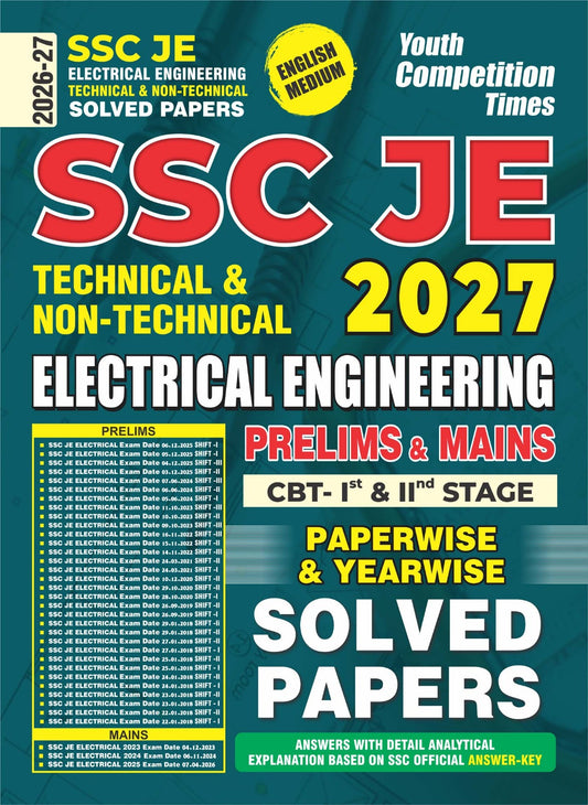 English Medium) SSC JE Electrical Engineering Technical & Non Technical (Prelims & Mains) CBT-I & II Stage) Solved Papers - 2026-27