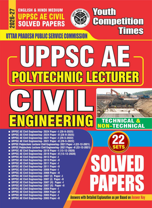 English & Hindi Medium_UPPSC AE Civil Solved Papers (Polytechnic Lecturer) Civil Engineering (22 Sets) - 2026-27