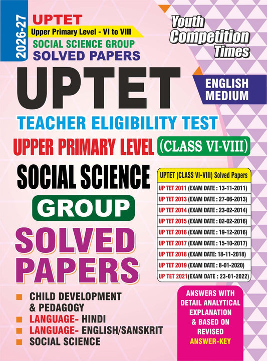 (English Medium) UPTET Upper Primary Level (VI to VIII) Social Science Group (Child Development & Pedagogy) Solved Papers 2026-27