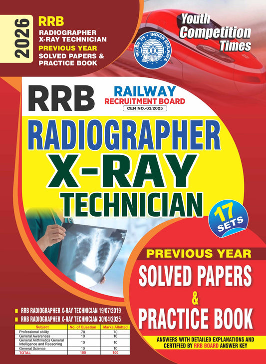RRB Radiographer X-Ray Technician Previous Year Solved Papers & Practice Book in English